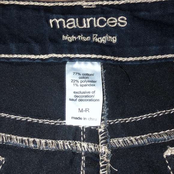 High Rise Jegging - Picture 4 of 4